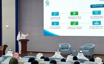 بشراكة استراتيجية مع هيئة تطوير الشرقية.. إطلاق مشروع «مجتمع الذوق» لتعزيز السلوك الحضاري وتحسين جودة الحياة في مدن المملكة