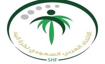 اتحاد اليد يقرر استئناف مسابقاته اتحاد اليد يقرر استئناف مسابقاته