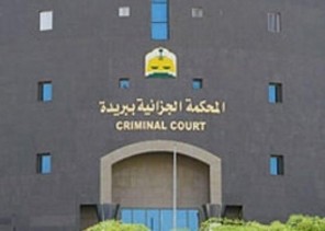 تفاصيل الحكم على سيدة تطاولت على “بريدة” عبر السناب شات