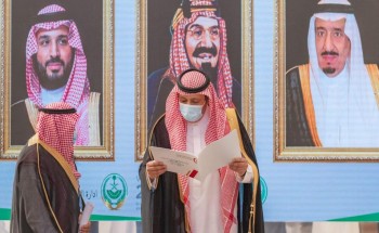 أمير الباحة يستقبل مدير عام فرع هيئة الهلال الأحمر بالمنطقة أمير الباحة يستقبل مدير عام فرع هيئة الهلال الأحمر بالمنطقة