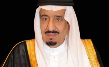خادم الحرمين يوافق على تشكيل مجلس إدارة هيئة تقويم التعليم والتدريب