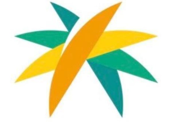 “العنف الأسري” يباشر حالة فتاة تعرضت للتعنيف في حائل “العنف الأسري” يباشر حالة فتاة تعرضت للتعنيف في حائل