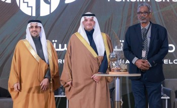 سمو الأمير سعود بن طلال يشهد ختام ملتقى ريف السعودية في محافظة الأحساء سمو الأمير سعود بن طلال يشهد ختام ملتقى ريف السعودية في محافظة الأحساء