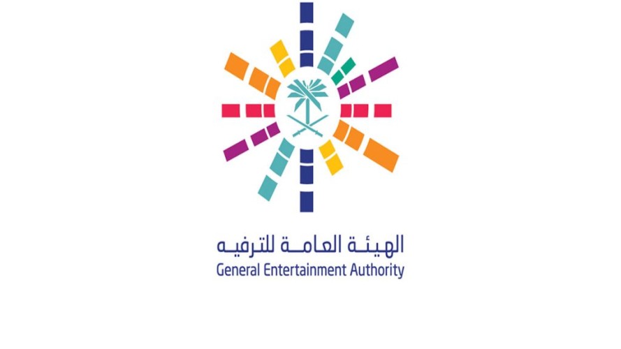 انطلاق برنامج رحلة إبداعية حول المملكة