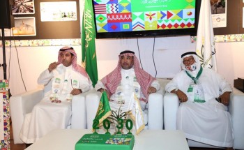 أدبي جدة وجمعية الثقافة والفنون يدشنان مهرجان وطن الثقافة بمناسبة اليوم الوطني الـ 90 أدبي جدة وجمعية الثقافة والفنون يدشنان مهرجان وطن الثقافة بمناسبة اليوم الوطني الـ 90