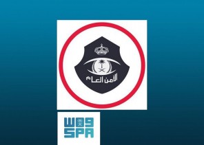 شرطة الحدود الشمالية تتابع تنفيذ الإجراءات الاحترازية لمواجهة كورونا شرطة الحدود الشمالية تتابع تنفيذ الإجراءات الاحترازية لمواجهة كورونا