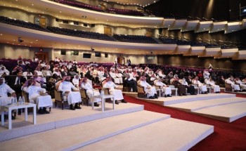 افتتاح مؤتمر الإعلام والتنمية في ضوء رؤية 2030 افتتاح مؤتمر الإعلام والتنمية في ضوء رؤية 2030