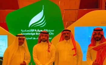 صحفيو مكة يطلعون على  مدينة المعرفة الاقتصادية