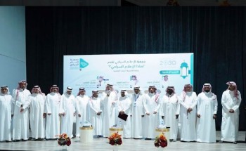 “الإعلام السياحي” ضمن منهج أدماير التعليمية العالمية بالدمام “الإعلام السياحي” ضمن منهج أدماير التعليمية العالمية بالدمام