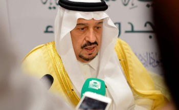 *سمو أمير منطقة الرياض يرعى ختام فعاليات اليوم الوطني 89 في جامعة الإمام* *سمو أمير منطقة الرياض يرعى ختام فعاليات اليوم الوطني 89 في جامعة الإمام*
