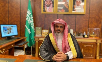 مدير عام فرع الرئاسة العامة للأمر بالمعروف بالمنطقة الشرقية يهنئ القيادة باليوم الوطني الـ ٩١ مدير عام فرع الرئاسة العامة للأمر بالمعروف بالمنطقة الشرقية يهنئ القيادة باليوم الوطني الـ ٩١