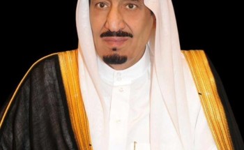 تحت رعاية خادم الحرمين الشريفين .. انطلاق أعمال النسخة الأولى من المُلتقى الدولي للمسؤولية الاجتماعية 2024 غدًا في الرياض تحت رعاية خادم الحرمين الشريفين .. انطلاق أعمال النسخة الأولى من المُلتقى الدولي للمسؤولية الاجتماعية 2024 غدًا في الرياض