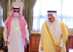 سمو أمير منطقة الرياض يستقبل رئيس وأعضاء مجلس إدارة غرفة الزلفي سمو أمير منطقة الرياض يستقبل رئيس وأعضاء مجلس إدارة غرفة الزلفي