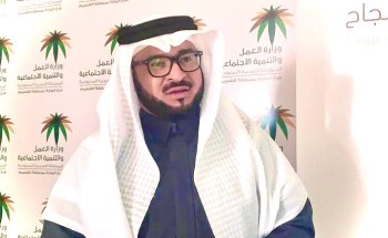 فرع وزارة العمل والتنمية الاجتماعية في القصيم يشارك بركن في ربيع بريدة فرع وزارة العمل والتنمية الاجتماعية في القصيم يشارك بركن في ربيع بريدة