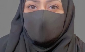 تكليف عفاف بنت عبدالكريم الدغيفق مديراً لمكتب التعليم الخاص بالجوف