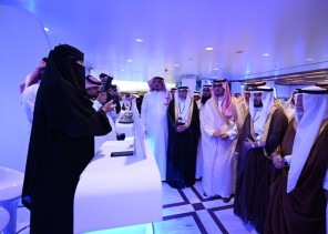 «بر الشرقية» تُكرَّم في «معمار سكن ونما» لدورها في دعم الأسر الأشد حاجة سكنيًا «بر الشرقية» تُكرَّم في «معمار سكن ونما» لدورها في دعم الأسر الأشد حاجة سكنيًا