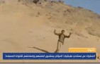 “سلموا سلاحكم وانزلوا”.. بالفيديو: لحظة استسلام عدد من عناصر مليشيا الحوثي أمام أفراد القوات المسلحة اليمنية في الجوف