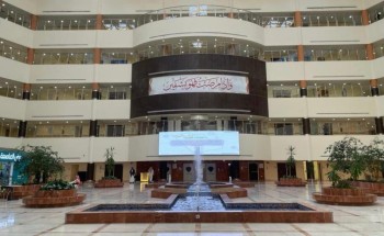 مستشفى الأمير محمد بن عبدالعزيز يطلق خدمة العيادات المسائية مستشفى الأمير محمد بن عبدالعزيز يطلق خدمة العيادات المسائية