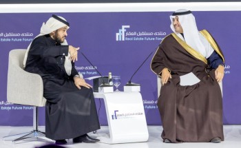 سمو الأمير سعود بن طلال يشارك في جلسة “قيادة التحول لبناء مستقبل مزدهر” ضمن منتدى مستقبل العقار