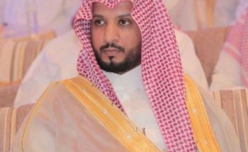 الاستاذ سلطان حمدي وكيلاً لمحافظة صامطة