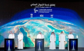 بعد إعلان هيئة الاتصالات إطلاق خدمة التجوال المحلي .. ما الذي ستقدمه الخدمة وعدد القرى التي ستغطيها في المملكة بعد إعلان هيئة الاتصالات إطلاق خدمة التجوال المحلي .. ما الذي ستقدمه الخدمة وعدد القرى التي ستغطيها في المملكة