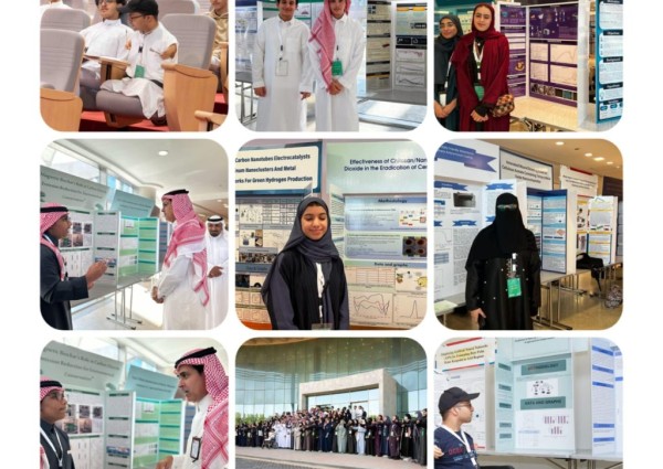 صنعة الابتكار والإبداع لـ ١١٠  موهوبا وموهوبة من تعليم الشرقية في المعارض المركزية للإبداع العلمي.  