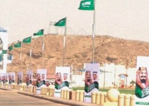 بجهود كريمة من أمير منطقة الجوف .. صوير تنضم لعقد المحافظات بالمنطقة بجهود كريمة من أمير منطقة الجوف .. صوير تنضم لعقد المحافظات بالمنطقة