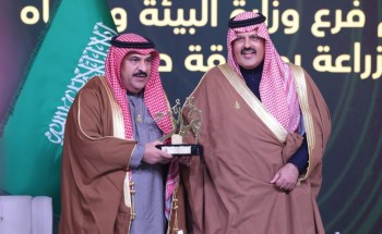 الهلال الأحمر بحائل يحصد جائزة “بصمة”