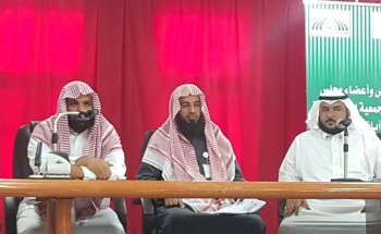 “الجمعية العمومية لجمعية البر الخيرية بمركز ابانات بضليع رشيد تُقيم إجتماعًا بالمركز الحضاري بضليع رشيد”