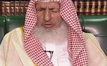 مفتي المملكة: من يبصق على الأماكن العامة لنقل العدوى مفسد وخبيث ويجب معاقبته مفتي المملكة: من يبصق على الأماكن العامة لنقل العدوى مفسد وخبيث ويجب معاقبته