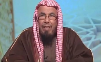 “المطلق” يجدد دعوته لتعيين “مفتيات” في الأمور التي تخصّ النساء “المطلق” يجدد دعوته لتعيين “مفتيات” في الأمور التي تخصّ النساء