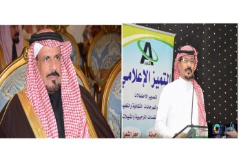 العضيله يهدي قصيدة الى اللواء فيحان الحافي