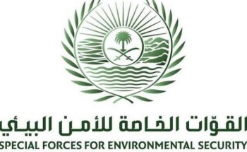 القوات الخاصة للأمن البيئي توقف (31) مخالفًا لنظام البيئة لارتكابهم مخالفات رعي القوات الخاصة للأمن البيئي توقف (31) مخالفًا لنظام البيئة لارتكابهم مخالفات رعي