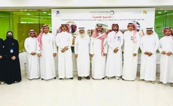 الجمعية التعاونية متعددة الأغراض بجازان تستضيف فريق صياغة الإستراتيجية بالجامعة لمناقشة أوجه التعاون المشترك