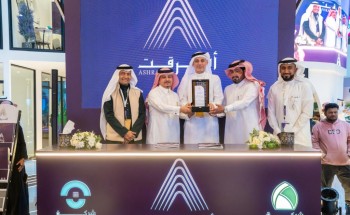 مطوفي الدول العربية تدشّن عددًا خاصًا لـ النسك مطوفي الدول العربية تدشّن عددًا خاصًا لـ النسك