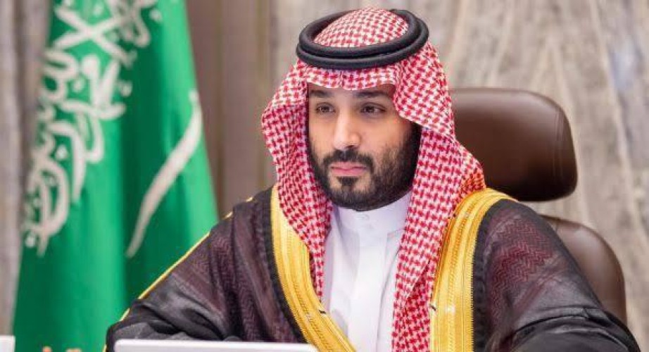 سمو ولي العهد يقدم دعم 10 ملايين ريال للأعمال الخيرية وغير الربحية في منصة إحسان الوطنية