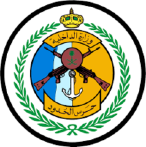 حرس الحدود يحبط محاولة تهريب الحشيش المخدر اكثر من طن ونصف في عدة مناطق بالمملكة