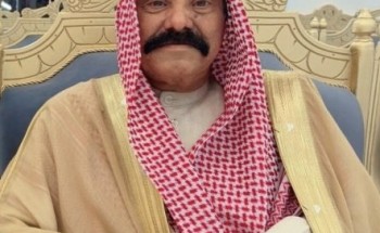 سعدون بن راضي يبارك زواج سعد بن شويلع ويشيد بتغطية بيرق الإعلام “المشرفة” (فيديو) سعدون بن راضي يبارك زواج سعد بن شويلع ويشيد بتغطية بيرق الإعلام “المشرفة” (فيديو)