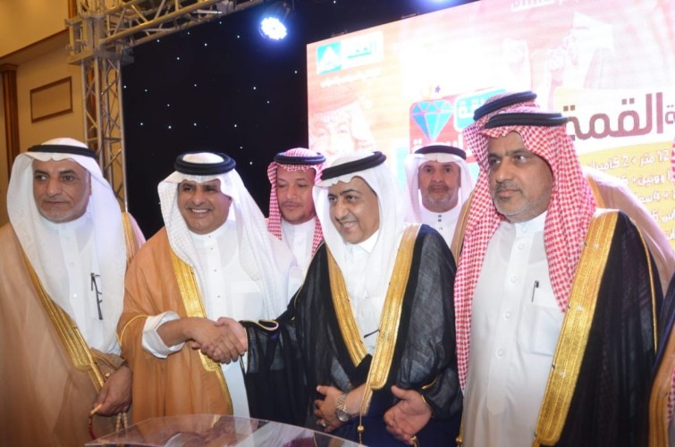 محافظة خليص تحتفي بقائدها الدكتور فيصل الحازمي