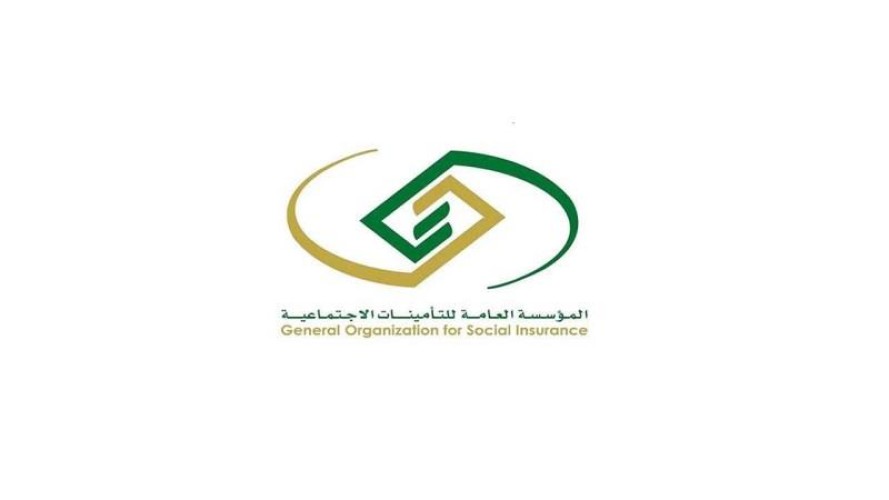 عقب قرار الدمج مع التقاعد ..  توضيحات هامة من التأمينات على أبرز الأسئلة والاستفسارات للعملاء
