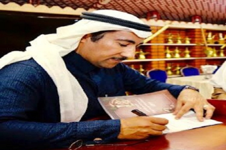 طبعة جديدة منقحة ومزيدة لكتاب الأحساء أصالة وعطاء