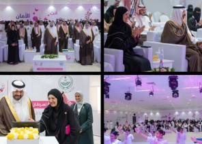 تحت رعاية سمو أمير الشمالية .. إقامة ملتقى “حياة” الأول لسرطان الثدي بحضور الأميرة هيفاء بنت فيصل بن عبدالعزيز تحت رعاية سمو أمير الشمالية .. إقامة ملتقى “حياة” الأول لسرطان الثدي بحضور الأميرة هيفاء بنت فيصل بن عبدالعزيز
