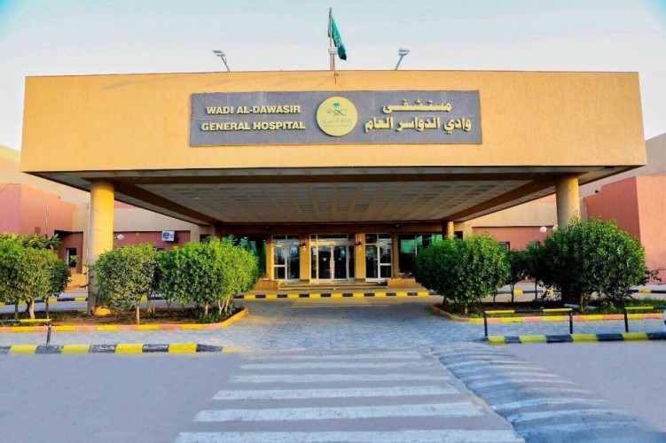 مستشفى وادي الدواسر  ينقذ‏ مواطن يعاني من ثقب بالأمعاء نتج عنه صدمة تسممية