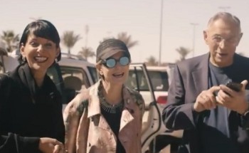 مؤتمر الضيافة الافتراضي في نسخته الثانية بمشاركة الهيئة الملكية لمحافظة العلا مؤتمر الضيافة الافتراضي في نسخته الثانية بمشاركة الهيئة الملكية لمحافظة العلا
