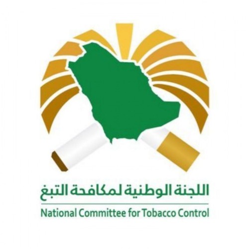 مكافحة التبغ بالرياض تواصل جولاتها الرقابية لتحرير المخالفات والتعهدات