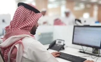 برنامج يسر يطلق الدليل الإرشادي للإجراءات التقنية عند العودة للعمل في الجهات الحكومية