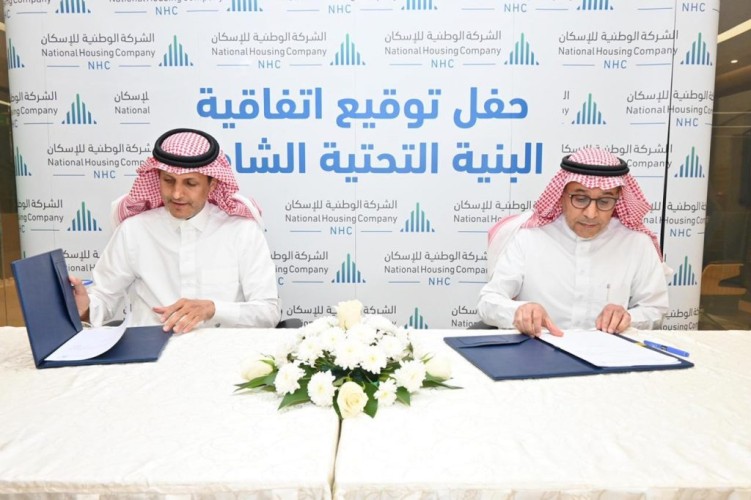 “الوطنية للإسكان” توقع اتفاقيتان لتنفيذ البنية التحتية لمشروعين جديدين بالرياض