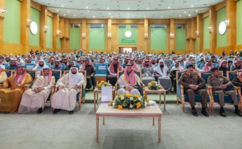 برعاية أمير منطقة الجوف.. الأمير متعب بن مشعل يُكرّم الفائزين بمسابقة أمير منطقة الجوف وحرمه الرمضانية لحفظ القرآن الكريم وتجويده