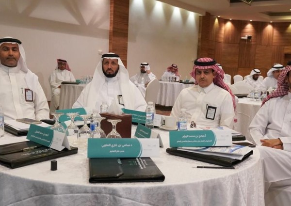 ١٠ برامج تدريبية لقيادات تعليم الشرقية ١٠ برامج تدريبية لقيادات تعليم الشرقية