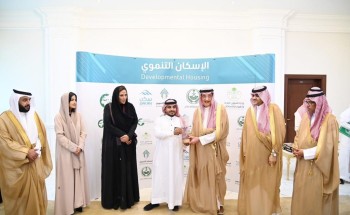 أمير منطقة جازان يشهد مراسم توقيع عدد من الاتفاقيات ويسلم ٣٥٤ وحدة سكنية لمستفيدي الإسكان التنموي أمير منطقة جازان يشهد مراسم توقيع عدد من الاتفاقيات ويسلم ٣٥٤ وحدة سكنية لمستفيدي الإسكان التنموي